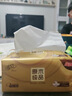 清风抽纸 丝柔4层100抽*40包 可湿水纸巾卫生纸 婴儿抽纸 整箱装纸巾 实拍图