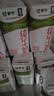 蒙牛纯牛奶钻包200ml*24盒 电商定制送礼礼盒 实拍图