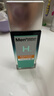 曼秀雷敦男士须后水120ml 保湿补水爽肤水 剃须后舒缓清爽护肤品男 实拍图