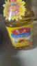 鲁花 食用油 物理压榨 剥壳去皮 葵花仁油5L 实拍图