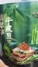 香香嘴 多口味豆腐干 麻辣散装休闲儿时小吃零食批发小包装 350g 实拍图
