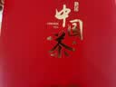 福茗源金骏眉红茶 蜜香武夷红茶2026新茶叶礼盒自己喝250g中秋礼盒送礼 实拍图