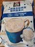 桂格（QUAKER）乳酸菌发酵燕麦片酸奶冰乳味432克（27克*16包）冷泡麦片 实拍图