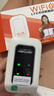 影腾随身wifi多网全国通用无线wi-fi6免插卡移动联通无限制大流量卡便携式网卡高速网络2026款5GHF 【多网通3000毫安充电款+白色】超长续航 实拍图