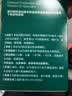 迪巧小儿碳酸钙d3颗粒20袋*3钙婴儿钙6-12个月宝宝钙含维生素d3婴儿补钙冲剂液体钙不刺激 实拍图