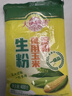 味好美（McCormicK）其他调味料烘焙原料大桥生粉食用玉米淀粉400g 百年品牌 实拍图