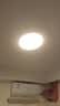正泰吸顶灯LED卧室灯阳台过道灯具超薄三防灯白光高亮灯饰24W三色光 实拍图