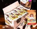 德芙巧克力礼盒盒装 丝滑牛奶 休闲零食 送女生 婚礼喜糖 儿童解馋 【1盒】德芙丝滑牛奶盒装224g 实拍图