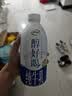 伊利醇好喝纯牛乳整箱950ml*6盒【INF工艺】全脂牛奶 家庭乐享礼盒装 实拍图