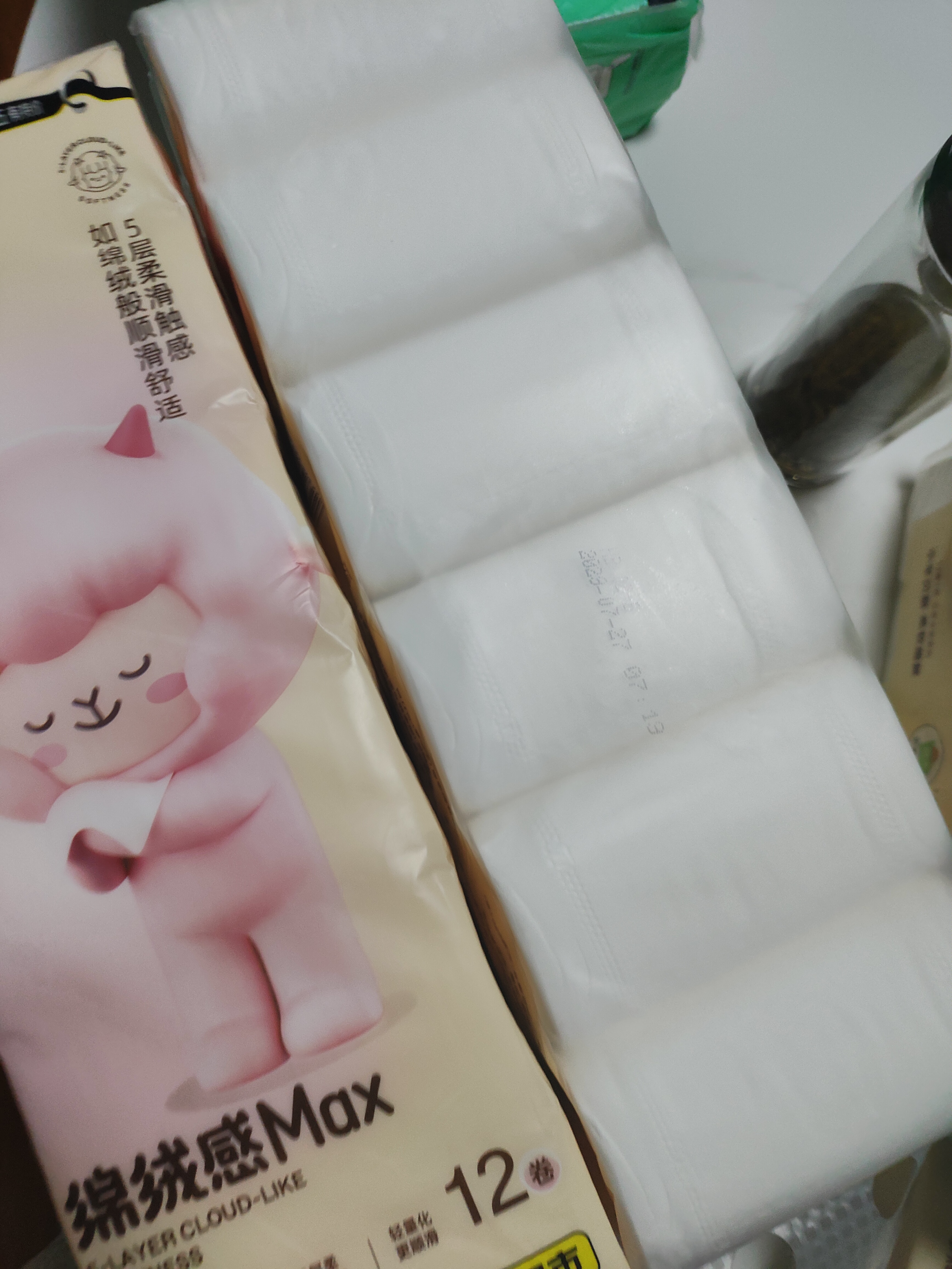 丽邦卷纸680克小羊贝丽系列五层加厚小卷卫生纸 5层 56g/卷*12卷 实拍图