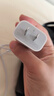 Apple/苹果 原装正品20W type-c充电器 苹果usb-c充电器手机快充头 旗舰店苹果iPhone 17 Pro Max充电器 实拍图