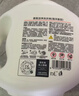 胖东来DL香氛洁净洗衣凝珠840g(海洋香型12g*70颗)【临期清仓】 实拍图
