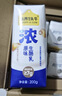 认养一头牛浓酸奶芝士200g*10盒7g/盒蛋白100%生牛乳发酵自营 实拍图