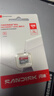 闪迪（SanDisk）128GB TF（MicroSD）内存卡 A1 U1 C10 至尊高速移动版存储卡 读速140MB/s 手机平板游戏机内存卡 实拍图