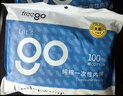 Freego纯棉一次性内裤男灭菌免洗日抛5条独立装旅行商务出差男灰三角2XL 实拍图
