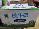 杨生记盐焗鸡蛋卤蛋休闲零食卤味大包盐焗卤蛋分享装30g*30只 实拍图