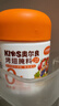 小熊驾到0添加儿童奥尔良腌料105g蜜汁味 0防腐剂0色素烤翅调味料烧烤调料 实拍图