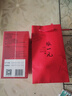 张一元茉莉花茶叶龙毫明前茶新春茶浓香型伴手礼茉莉绿茶特种100g礼盒装 实拍图
