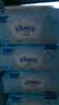 舒洁（Kleenex）湿厕纸囤货装80抽*10包 (800抽)清洁私处湿纸巾纯水洁厕湿巾 实拍图