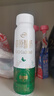 伊利草原酸奶巴氏杀菌原味酸奶230g*10瓶/箱 礼盒装 5月底产 实拍图
