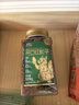 三只松鼠金装长白山开口松子520g/罐 每日坚果炒货干果家庭休闲零食送礼 实拍图