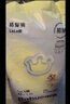 babycare易穿裤拉拉裤L码42片（9-14kg） 短裤式婴儿尿不湿柔软透气易穿脱 实拍图