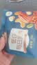 三只松鼠低GI每日纯坚果750g/30袋腰果开心果坚果礼盒礼包中秋团购送礼 实拍图