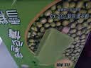 伊利心情低糖绿豆雪糕冰淇淋（70克*5支） 实拍图