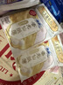 苏菲裸感S贵族棉纯棉夜用卫生巾42cm6片 透气低敏姨妈巾京东自营 实拍图