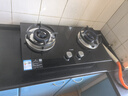 方太TX22添喜系列 天然气燃气灶 5.2kW 64%热效率 家用嵌入式可拆卸炉头可调节尺寸煤气灶 实拍图