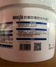 立邦补墙膏墙面修复防霉抗菌墙面修补膏堵洞腻子膏白色2.5kg 实拍图