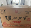 泸州老窖六年窖头曲 52度 500ml*6瓶 整箱装 浓香型白酒 实拍图