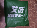 艾薇 学生宿舍床帘上下铺寝室遮光床帘 135*200cm 宇航员【1片装】 实拍图