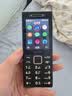 诺基亚（NOKIA）200 4G学生手机视频通话定位全网通微聊小学初中专用戒网非智能儿童电话老年人手机黑色 实拍图