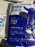 肉鲜厨师安格斯M5雪花牛仔骨 净重1斤  澳洲谷饲原切牛肉小排生鲜烧烤食材 实拍图