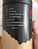 同仁堂品牌 北京同仁堂黄芪片250g北芪片搭中药材补健气脾元气滋养茶 实拍图