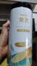 福东海黄芪片258g  甘肃黄芪切片北芪可搭当归中药材补健气脾元气滋养 实拍图