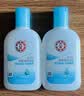 大宝SOD清爽保湿凝露100ml*2乳液面霜擦脸油补水男女士面部护肤品 实拍图