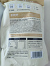 松鲜鲜 松茸调味料1kg【减钠29% 0添加】可代替盐鸡精味精煲汤炒菜调味 实拍图