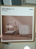 极米（XGIMI）Z6X 第五代 高亮版升级 700CVIA 投影仪家用 轻薄投影机1080P智能家庭影院 一体式云台 国家补贴 实拍图