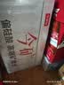 今麦郎矿泉水今矿520ml*24瓶弱碱性偏硅酸整箱泡茶水会议新旧包装随机发 实拍图
