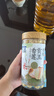 燕之坊有机贡玉香莲子 220g 去芯磨皮干货无硫熏药食同源百合莲子银耳羹 实拍图