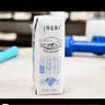 蒙牛特仑苏低脂纯牛奶250ml×16盒 健身减脂 送礼优选礼盒装 实拍图