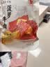 来伊份沙嗲牛肉片五香味88g手撕风干牛肉干熟食解馋即食小吃休闲零食 实拍图