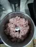 苏泊尔（SUPOR）绞肉机家用 绞馅机 碎肉机 电动多功能料理搅拌打肉饺子肉馅蒜蓉机JRJ02S-G200 实拍图