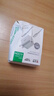 公牛（BULL）30W氮化镓苹果15-17充电器快充套装 兼容PD27W iPhone17ProMax充电器含1米Type-C数据线快充头套装 实拍图