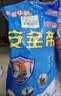 宏盛华顺安全带安全绳高空作业逃生保险绳国标工地施工3米大钩 实拍图
