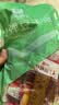 良品铺子每日坚果600g/盒 纯坚果籽类鹰嘴豆腰果夏威夷果健身家庭中秋送礼 实拍图