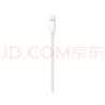 Apple/苹果 type-c转lightning闪电充电线-1米 手机数据线 旗舰店原装苹果iPhone 14 Pro Max快充线 实拍图
