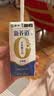 蒙牛新养道无乳糖牛奶全脂型钻包200ml×24包 送礼礼盒中秋送礼礼盒 实拍图